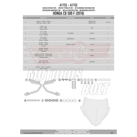 Plexi-szélvédő Honda CB 500 F (2016-2018) GIVI