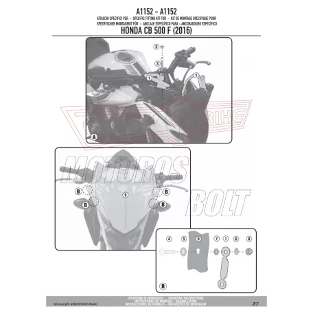 Plexi-szélvédő Honda CB 500 F (2016-2018) GIVI