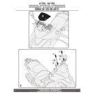 Plexi-szélvédő TARTÓ Honda SH 125I-150I (2017-2019) GIVI