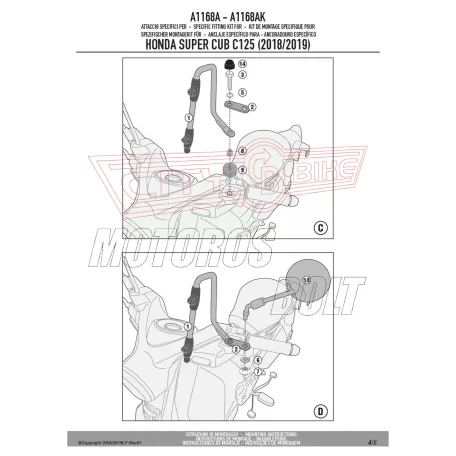 Plexi-szélvédő TARTÓ Honda Super Cub C125 (2018-2024) GIVI
