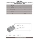 Plexi-szélvédő TARTÓ Suzuki Address 110 (2015-2018) GIVI