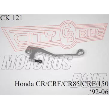 Fékkar HONDA CR/ CRF 92-06
