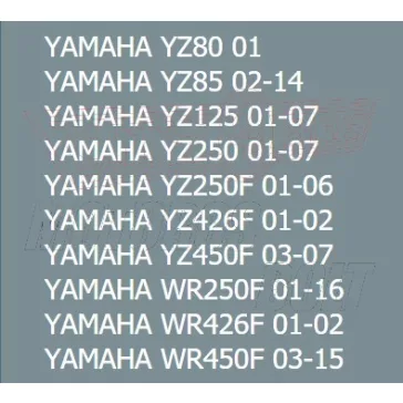 Fékkar Yamaha YZ/YZF 01-07 YZF 250 01-06