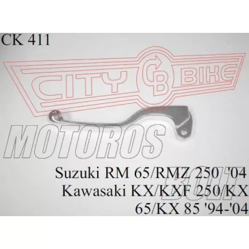 Kuplungkar CROSS KAWASAKI KX / KXF250 (RMZ 250)