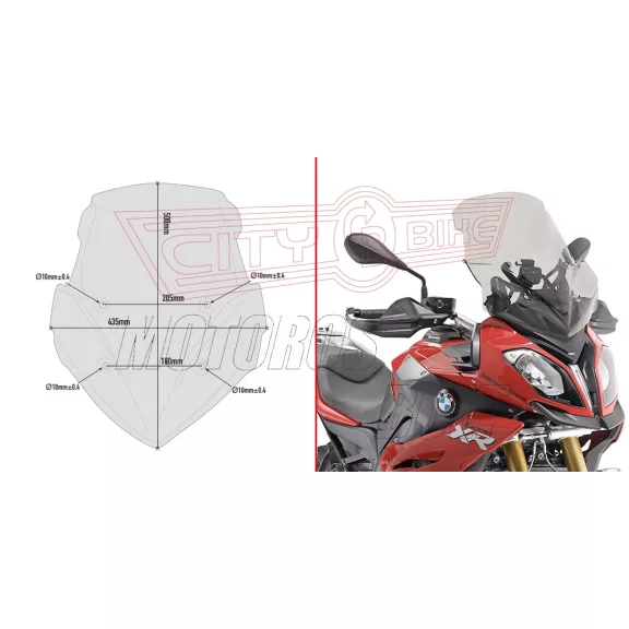 Plexi-szélvédő BMW S 1000 XR (2015-2019) GIVI füstszínű Plexi-szélvédő BMW S 1000 XR (2015-2019) GIVI füstszínű