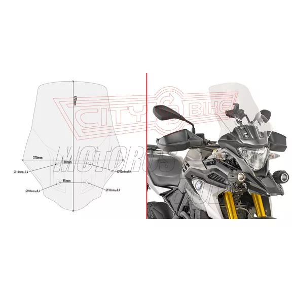 Plexi-szélvédő BMW G 310 GS (2017-2026) GIVI Plexi-szélvédő BMW G 310 GS (2017-2026) GIVI
