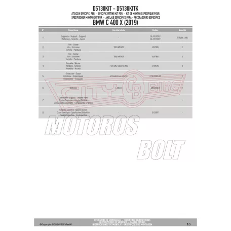 Plexi-szélvédő TARTÓ BMW C 400 X (2019-2024) GIVI