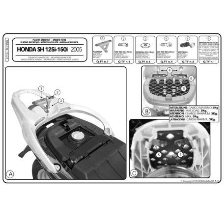 Csomagtartó platni Honda SH 125I-150I (05-08) GIVI