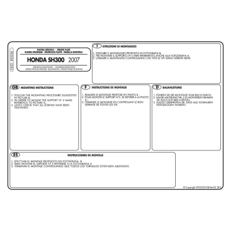 Csomagtartó platni Honda SH 300I (07-10) / Honda SH 300I (11-14) GIVI