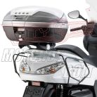 Csomagtartó platni Yamaha Majesty 400 (04-08) / Yamaha Majesty 400 (09-14) GIVI MonoKEY dobozhoz