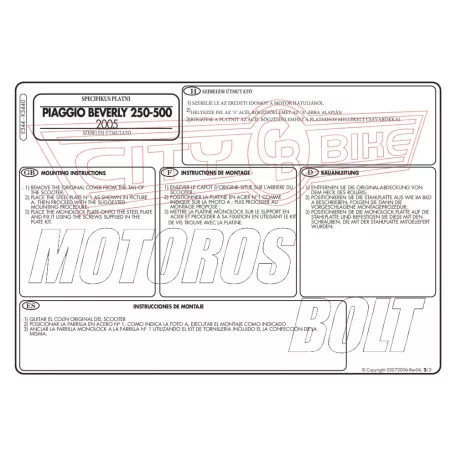Csomagtartó platni Piaggio Beverly 125-250-400 (04-07) / Piaggio Beverly Tourer 125-250-300-400 (08-10) / Piaggio Beverly 500 (2005) GIVI