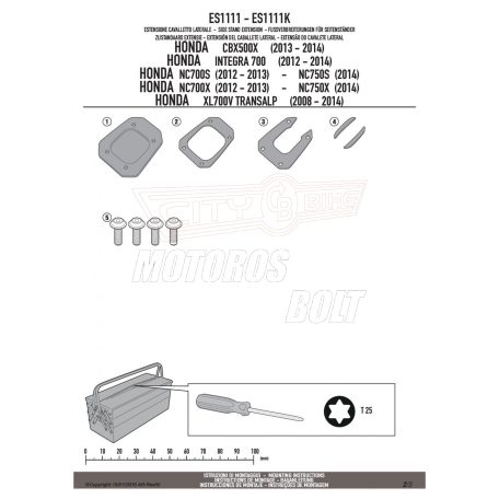 Oldalsztender talp HONDA CB 500 X (13-18) / CB 500 X (19-23) / NC 700 S (12-13) / NC 750 S / NC 750 S DCT (14-15) / XL 750 Transalp (2023-2024) STB GIVI