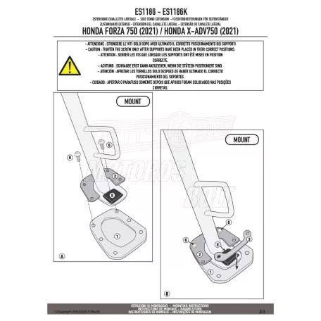 Oldalsztender talp HONDA FORZA 750 (21-23) / HONDA X-ADV 750 (21-25) GIVI