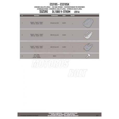 Oldalsztender talp SUZUKI V-Strom 1050 (20 > 24) / V-Strom 1050 XT (20 > 24) / DL 1000 V-Strom (14 > 19) GIVI