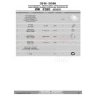 Oldalsztender talp BMW R 1250 GS (19 > 23) / R 1200 GS (13 > 18) GIVI