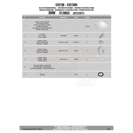 Oldalsztender talp BMW R 1250 GS (19 > 23) / R 1200 GS (13 > 18) GIVI