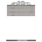 Oldalsztender talp TRIUMPH Tiger 800 / 800 XC / 800 XR (2011-2017) GIVI