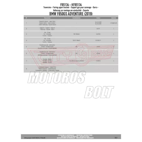 Givi GPS / telefon tartó konzol BMW F 850 GS Adventure (2019-2021) GIVI