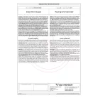 SW-Motech Sport kézvédő – Stílusos védelem szél, hideg és eső ellen