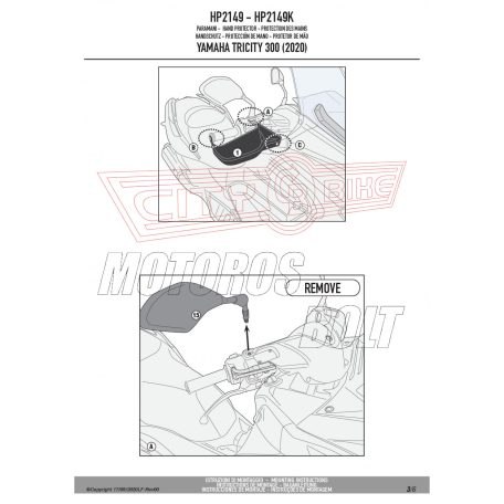 Kézvédő YAMAHA Tricity 300 (2020-2024) GIVI