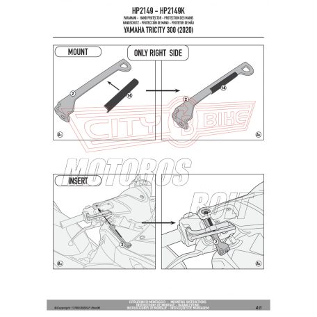 Kézvédő YAMAHA Tricity 300 (2020-2024) GIVI