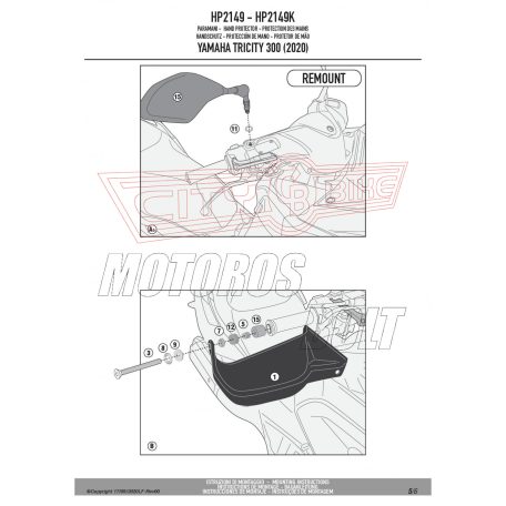 Kézvédő YAMAHA Tricity 300 (2020-2024) GIVI