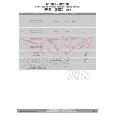 Index tartó HONDA CB 500 X (2013-2018) GIVI
