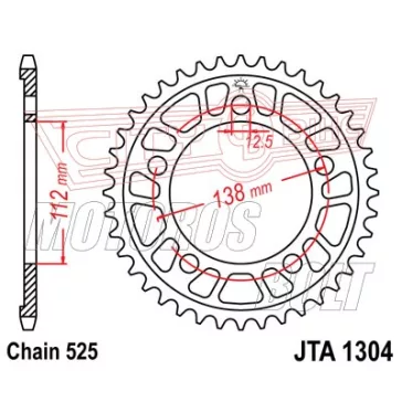 Lánckerék hátsó JT 1304