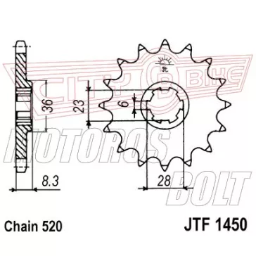 Lánckerék első JT 1450
