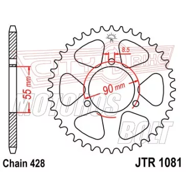Lánckerék hátsó JT 1081
