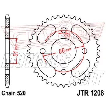 Lánckerék hátsó JT 1208
