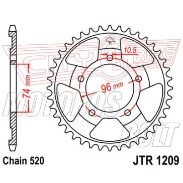 Lánckerék hátsó JT 1209
