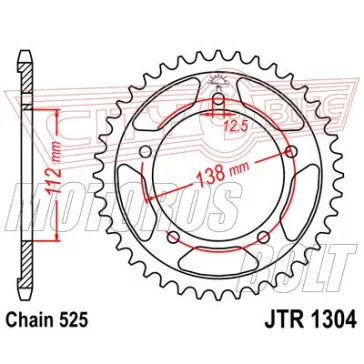 Lánckerék hátsó JT 1304