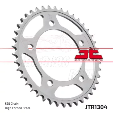 Lánckerék hátsó JT 1304