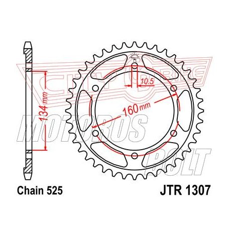 Lánckerék hátsó JT 1307-45