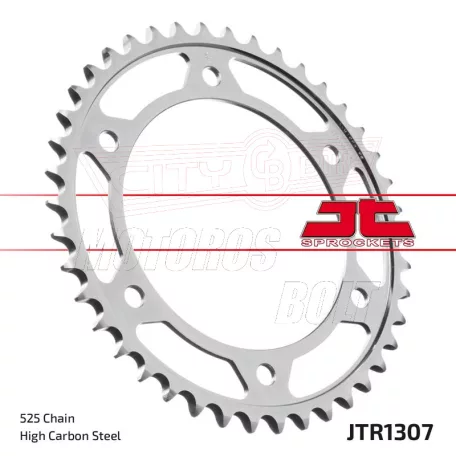 Lánckerék hátsó JT 1307-45