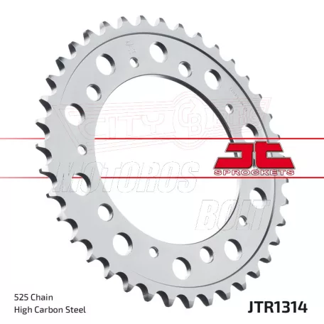 Lánckerék hátsó JT 1314