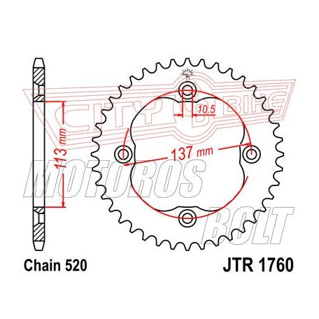 Lánckerék hátsó JT 1760