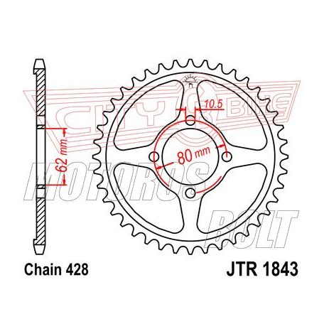 Lánckerék hátsó JT 1843