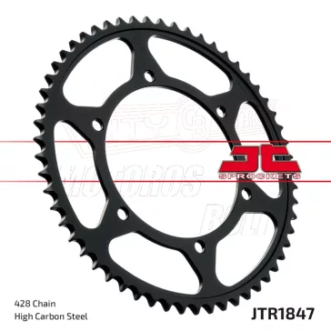 Lánckerék hátsó JT 1847