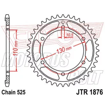 Lánckerék hátsó JT 1876