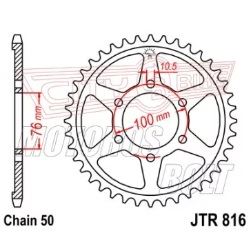 Lánckerék hátsó JT 816