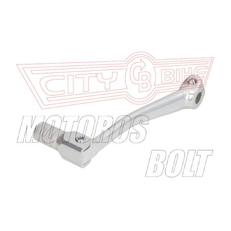 Sebváltókar APRILIA RX 50, BETA, RIEJU 50 Ezüst