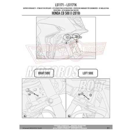 Lámpatartó kiegészítő lámpákhoz HONDA CB 500 X (2019-2023) GIVI