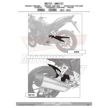 Sárvédő hátsó kerékhez Honda CB 500 X (2013-2018) GIVI