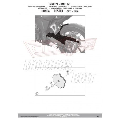 Sárvédő hátsó kerékhez Honda CB 500 X (2013-2018) GIVI