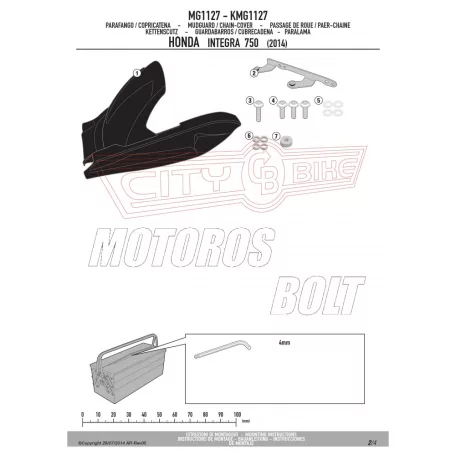 Sárvédő hátsó kerékhez Honda Integra 750 (2014-2015) / Honda Integra 750 (2016-2018) GIVI