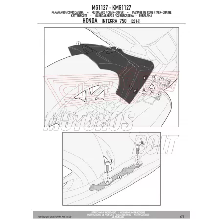 Sárvédő hátsó kerékhez Honda Integra 750 (2014-2015) / Honda Integra 750 (2016-2018) GIVI