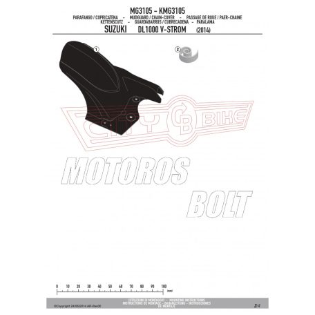 Sárvédő hátsó kerékhez Suzuki DL 1000 V-Strom (2014-2016) GIVI