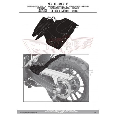 Sárvédő hátsó kerékhez Suzuki DL 1000 V-Strom (2014-2016) GIVI